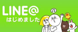line